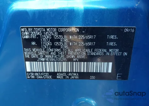 2017 Toyota Rav4 Xle из США, поврежденный, VIN JTMWFREVXHJ105295